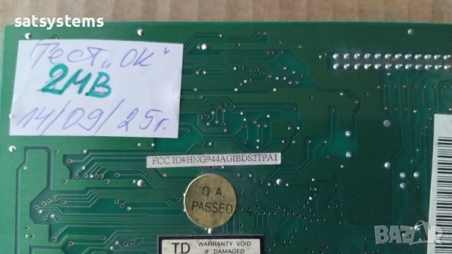 Видео карта TVGA Trident TGUI9440AGi 2MB PCI, снимка 11 - Видеокарти - 51710540