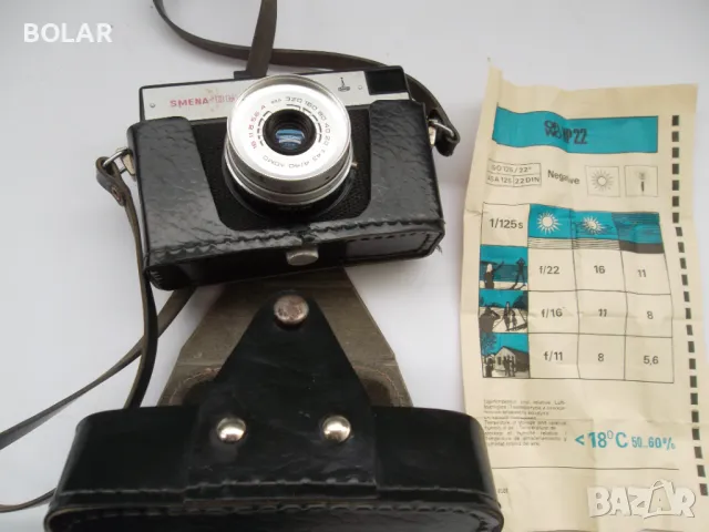 ФОТОАПАРАТ СМЯНА 8, снимка 2 - Фотоапарати - 50314588