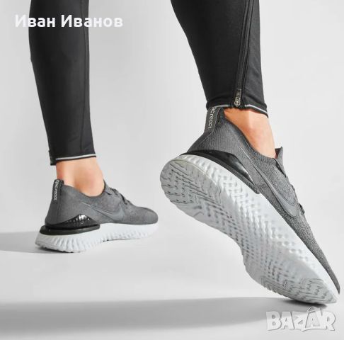 Маратонки Nike EPIC REACT FLYKNIT 2 номер 42, снимка 9 - Маратонки - 45953053