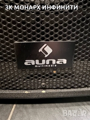 Бас колона Auna multimedia/electronic.star/2500w, снимка 4 - Тонколони - 54295863