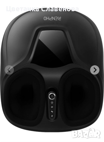Масажор за крака Renpho Shiatsu FM058R 3D, 4 нива, топлина, въздушна компресия, таймер, дистанционно, снимка 3 - Друга електроника - 52306817