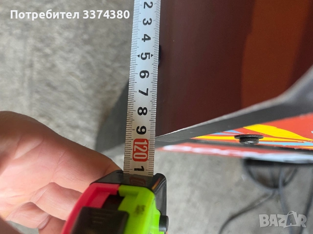 Джага 120 на 60 Джаги футбол, снимка 6 - Джаги - 54172053