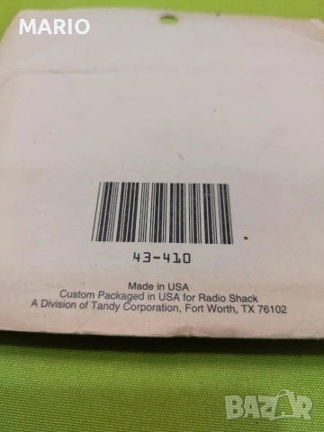Продавам касета за телефонен секретар., снимка 3 - Други ценни предмети - 39367137