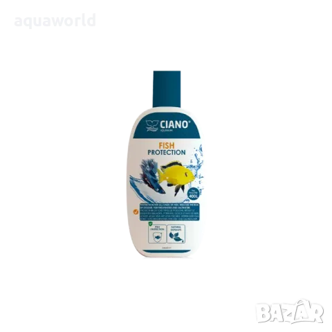 "ПРОМОЦИЯ" Витаминен препарат Ciano FISH PROTECTION 100 мл.
