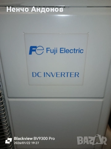 Външно тяло за климатик, снимка 4 - Климатици - 53192567