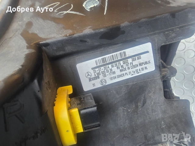 Комплект фарове за Mercedes Actros , снимка 3 - Части - 52550184