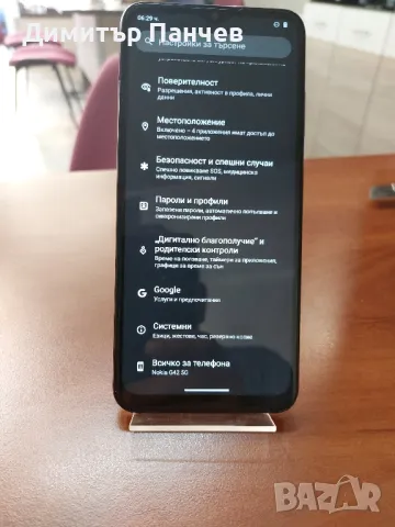NOKIA G42 5G, снимка 3 - Nokia - 46914861