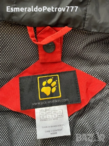 Мъжко яке Jack Wolfskin, снимка 3 - Якета - 53656128