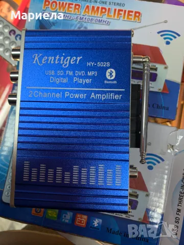 Авто Усилвател Bluetooth , SD , USB , FM, снимка 4 - Аксесоари и консумативи - 49446259