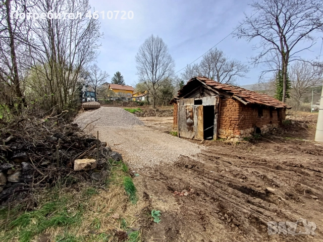  Продавам имот в  село Големо Малово