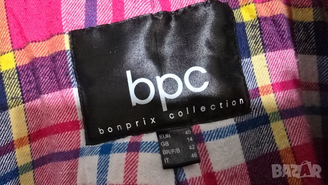 Яке за бебеносене размер Л, снимка 6 - Якета - 53534125