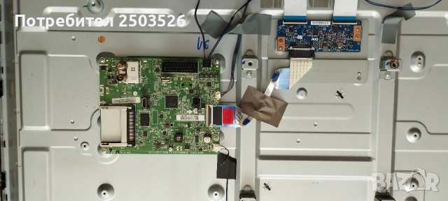 LG 43LH510V, снимка 3 - Части и Платки - 47686469