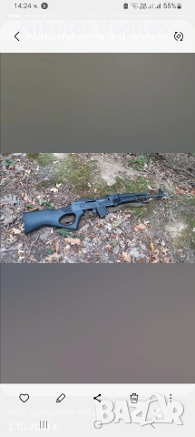 ПРОДАВАМ КАЛАШНИК КЪСА ЦЕВ 7,62Х39 