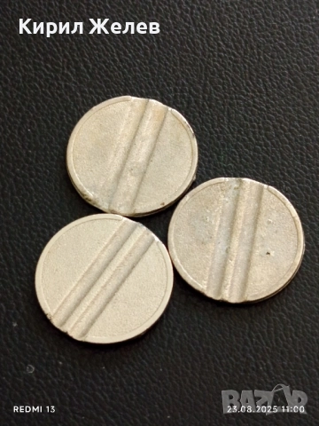 Три жетона токен за аркадни игри, билярд други за КОЛЕКЦИЯ ДЕКОРАЦИЯ 14114, снимка 2 - Колекции - 51461949