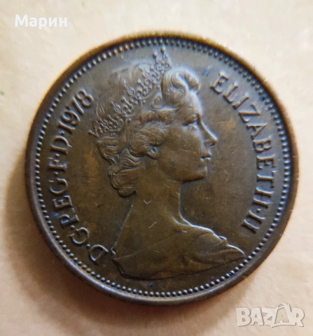         Британска монета „2 NEW PENCE“ – символ на традиция и благородство