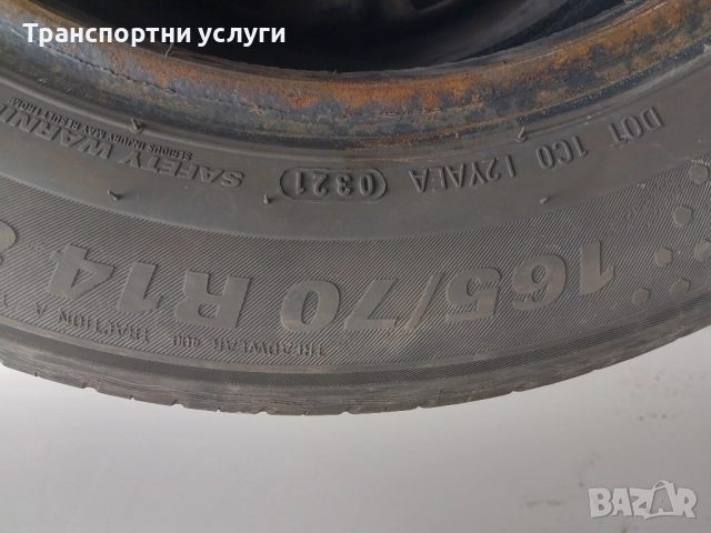 летни гуми кумхо 165/70/14, снимка 2 - Гуми и джанти - 52010345
