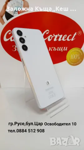 Samsung Galaxy A05s.Перфектно състояние.Цена 150 лв., снимка 2 - Samsung - 49203961