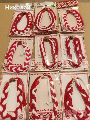 мартенички гривни плетени, снимка 5 - Гривни - 53024205