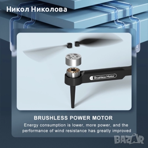 Сгъваем дрон S169 с 8K HD двойна камера и 360° заснемане, снимка 8 - Дронове и аксесоари - 52302418