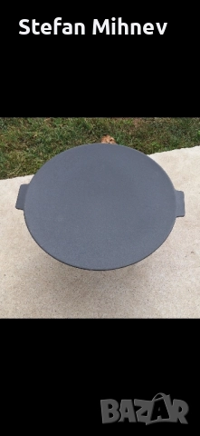 сач валандар чугунена плоча 44см , снимка 2 - Скари - 51780944