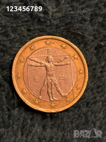 Редки монети, снимка 6 - Антикварни и старинни предмети - 52451983