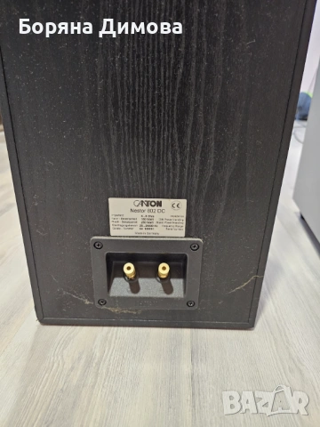 Продавам усилвател, субуфер и две колони , снимка 4 - Аудиосистеми - 54004339