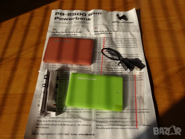 външни батерии ...