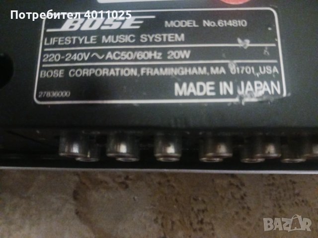 Три Bang & Olufsen Receiver,Deck  и BOSE Lifestyle  System , снимка 5 - Ресийвъри, усилватели, смесителни пултове - 50830208