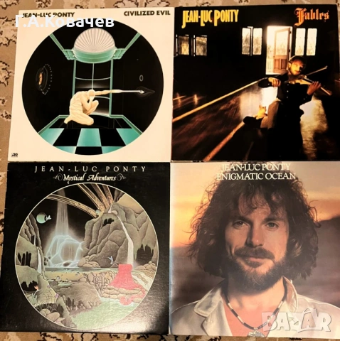 Грамофонни плочи ОБЛОЖКИ JAZZ