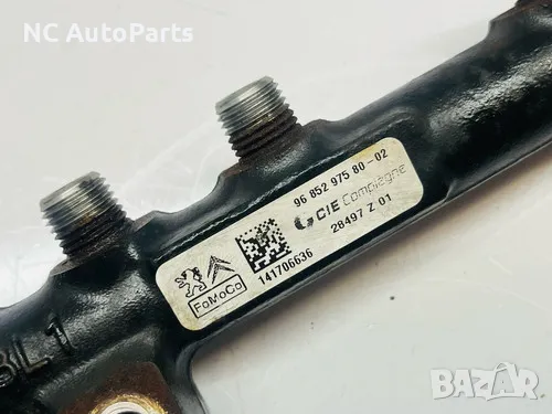 Горивна рейка със сензор за Ford Форд Канект 1.6 Дизел 8V 115 коня T1GA 9685297580 967007678 2015, снимка 2 - Части - 49316944