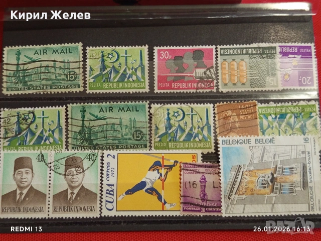 Стари пощенски марки от цял свят смесени КУБА, АМЕРИКА, БЕЛГИЯ за КОЛЕКЦИЯ ДЕКОРАЦИЯ 51613, снимка 10 - Филателия - 53232953