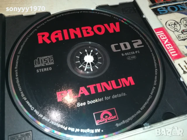 RAINBOW CD 2107251247, снимка 12 - CD дискове - 51090539