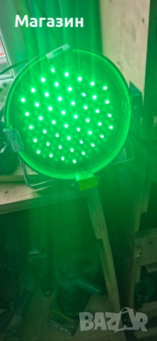 Прожектор , снимка 2 - Прожектори - 53912901