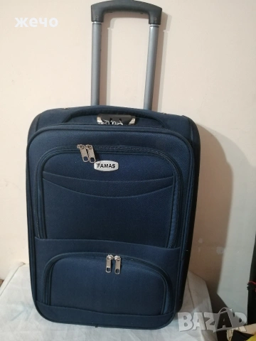 Среден текстилен пътнически куфар , снимка 2 - Куфари - 53504367