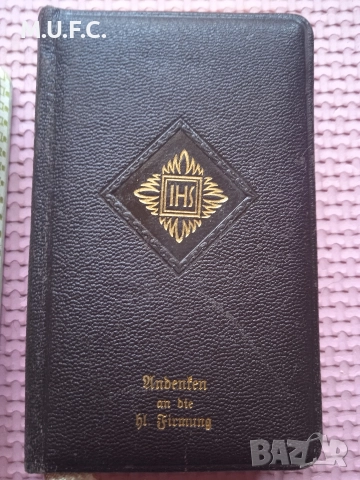 Немски библии 1929.Перфектни, снимка 3 - Антикварни и старинни предмети - 52855810