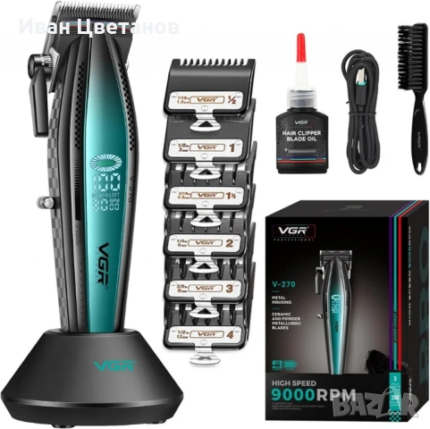 Професионална машинка за подстригване VGR 270 – Безжична, високоскоростна, с керамично острие и LED 