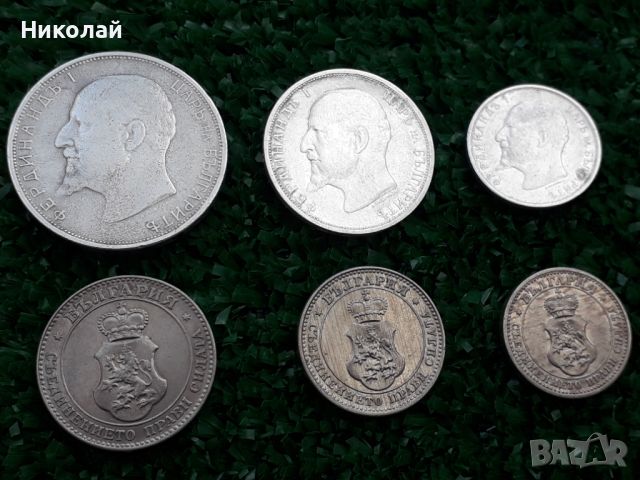 пълният лот монети от 5, 10, 20, 50 ст., 1 и 2 лева 1913г., снимка 3 - Нумизматика и бонистика - 45261524