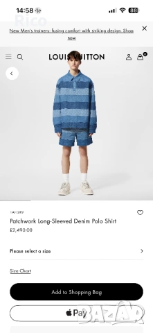 Louis Vuitton Overshirt Original Jacket 