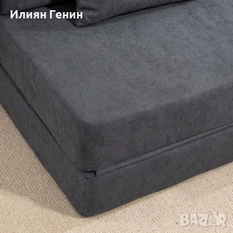 HOMCOM Разтегателен фотьойл, снимка 6 - Дивани и мека мебел - 54095580