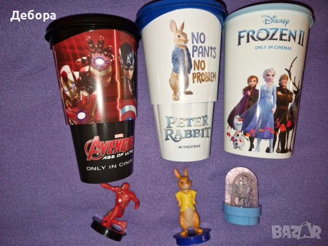 Страхотни чаши от киното