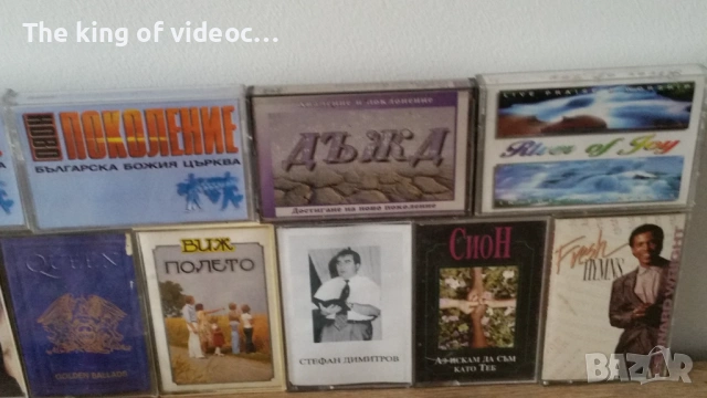 Аудио касети 84 броя, снимка 2 - Аудио касети - 53019378