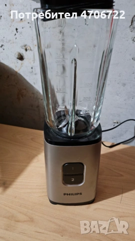 Philips блендер – стъкана кана, 2 скорости