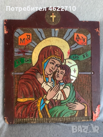  икона, снимка 2 - Антикварни и старинни предмети - 52886846