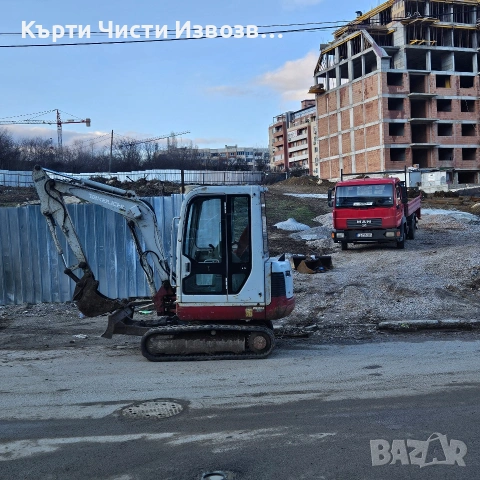 Услуги с мини багер и самосвал. Кърти Чисти Извозва. Къртене на баня., снимка 4 - Други услуги - 53485759