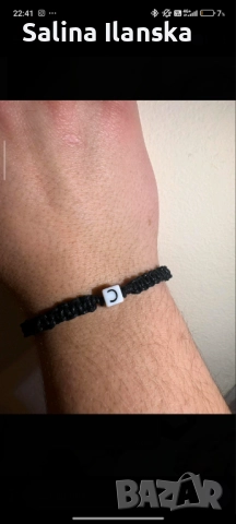 Ръчно изработени гривни , снимка 4 - Гривни - 52720550