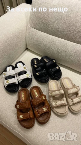 Chanel Дамски Чехли Шанел - Налични Различни Цветове Код E711, снимка 2 - Чехли - 51242465