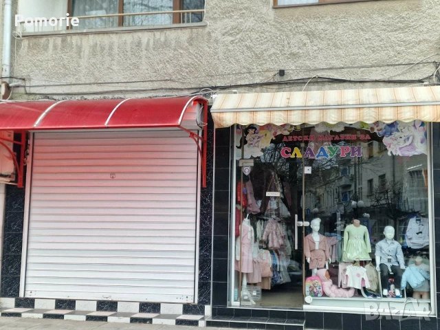 Продават се 3 търговски помещения в гр.Поморие