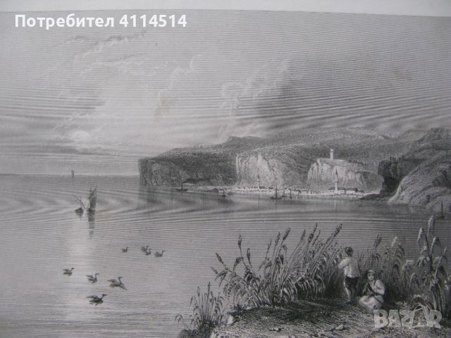 1850 - ГРАВЮРА Никопол България W.H.BARTLETT - ОРИГИНАЛ, снимка 1 - Антикварни и старинни предмети - 45981523