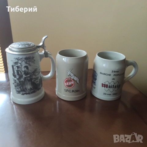 Порцеланови халби/халба за бира