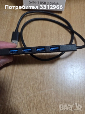 Acer 5-в-1 USB 3.0 хъб. Тип: USB 3.0 хъб Брой портове: 5-в-1, снимка 2 - Друга електроника - 53714010